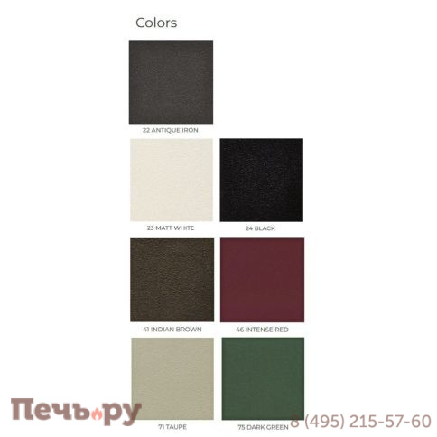 Кресло металлическое с подушкой EMU Como фото 10