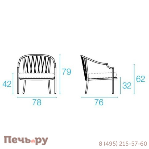 Кресло металлическое с подушкой EMU Como фото 6