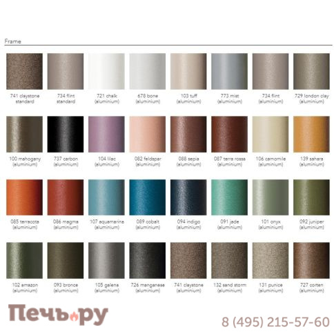 Кресло металлическое с подушкой Kettal Vieques фото 5