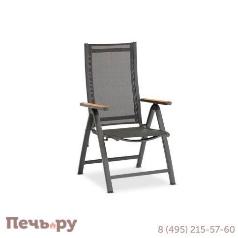 Кресло обеденное Brafritid Andy алюминий/текстилен фото