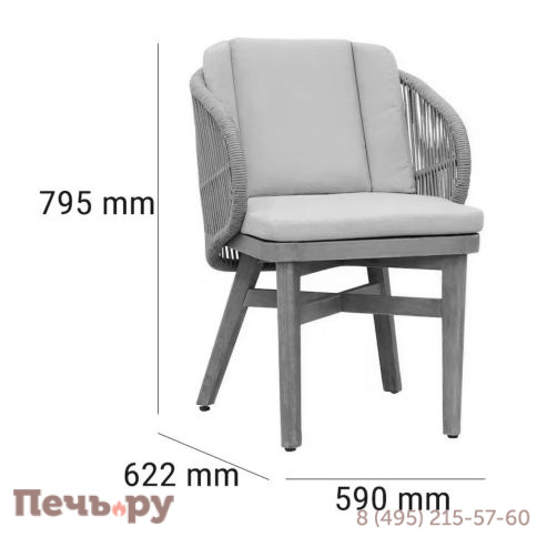 Кресло обеденное деревянное с подушками Tagliamento Mali фото 6