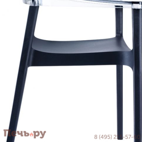 Кресло пластиковое Carmen 234/059-4638 фото 8