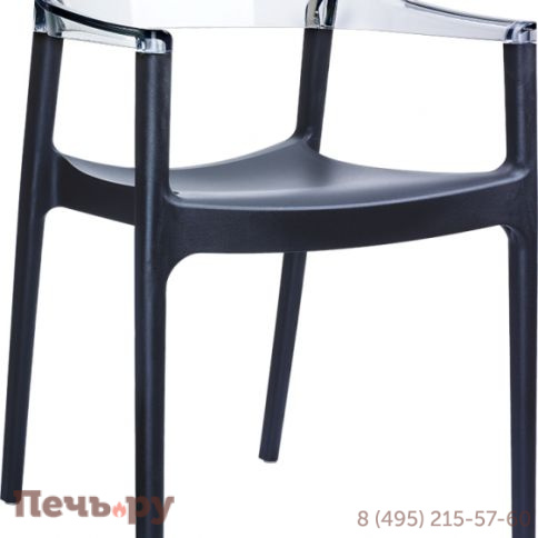 Кресло пластиковое Carmen 234/059-4638 фото