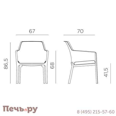 Кресло пластиковое Gardeck Nardi Net Relax 003/4032704000 фото 9