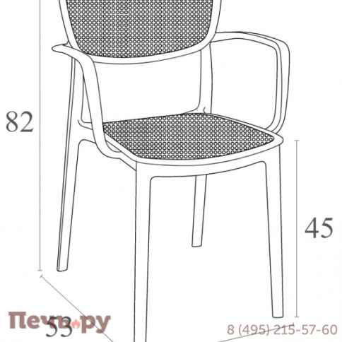 Кресло пластиковое Loft 234/128-8117 фото 2