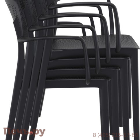 Кресло пластиковое Loft 234/128-8117 фото 8