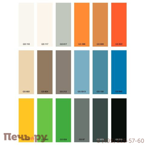 Кресло пластиковое Myyour Lily фото 16