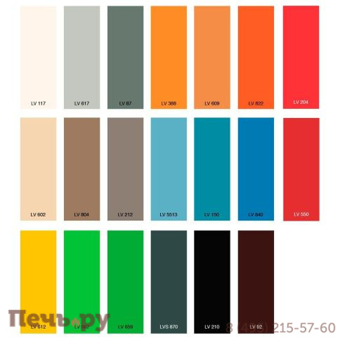 Кресло пластиковое Myyour Lily фото 17