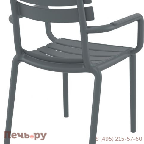 Кресло пластиковое Paris 234/282-0640 фото 7