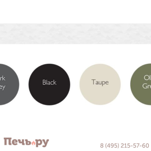 Кресло пластиковое Paris 234/282-0664 фото 3