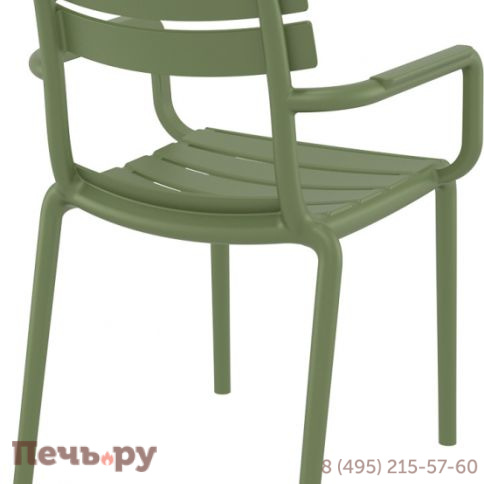 Кресло пластиковое Paris 234/282-0664 фото 9