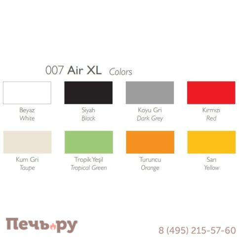 Кресло пластиковое Siesta Contract Air XL 234/007-4140 фото 9