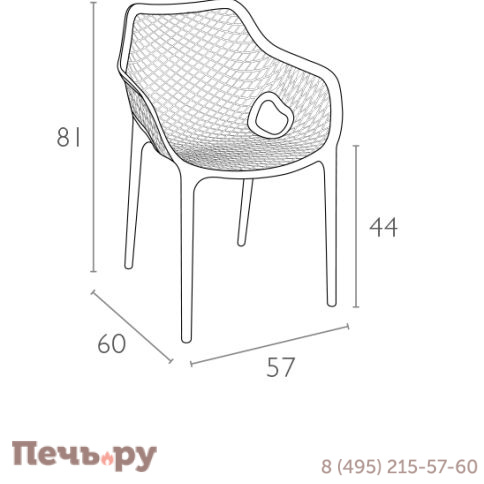 Кресло пластиковое Siesta Contract Air XL 234/007-4164 фото 8
