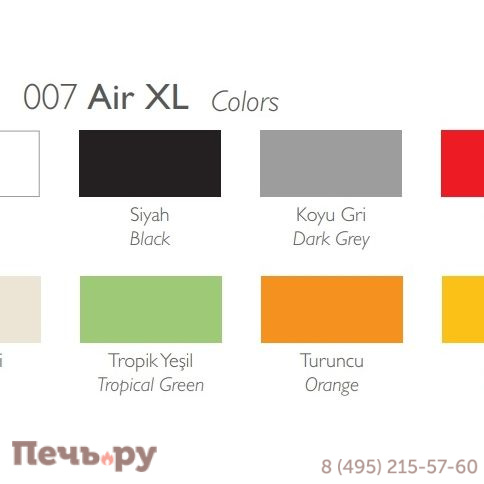 Кресло пластиковое Siesta Contract Air XL 234/007-4164 фото 9