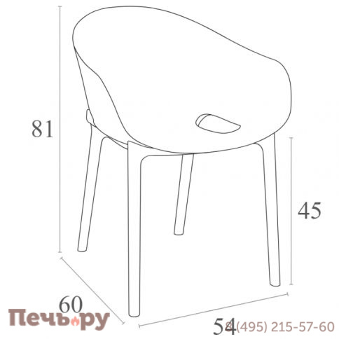 Кресло пластиковое Sky Pro 234/151-0398 фото 2