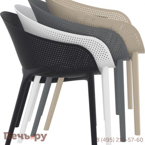 Кресло пластиковое Sky Pro 234/151-0398 фото 9