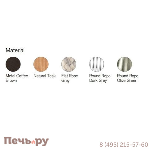 Кресло плетеное Ethimo Allaperto Bistro фото 10