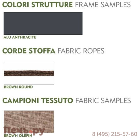 Кресло плетеное мягкое Grattoni Cuba фото 7