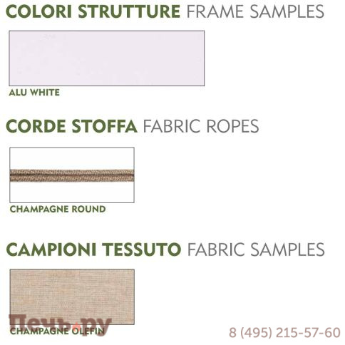 Кресло плетеное мягкое Grattoni Cuba фото 8