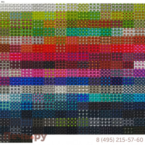 Кресло плетеное Paola Lenti Wabi фото 6