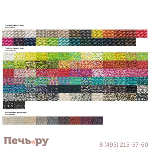 Кресло плетеное Paola Lenti Wabi фото 7