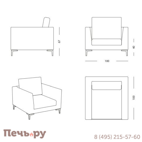 Кресло плетеное с подушками DFN Miami фото 3