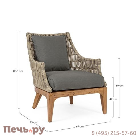 Кресло плетеное с подушками Garden Relax Keilani фото 4