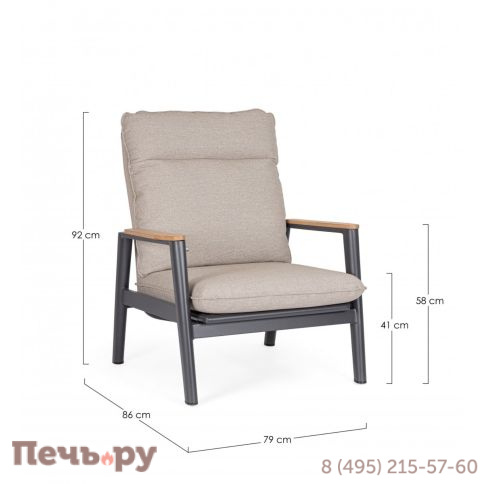 Кресло плетеное с подушками Garden Relax Miguel фото 3