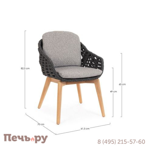 Кресло плетеное с подушками Garden Relax Tamires фото 9