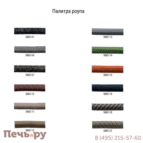 Кресло плетеное с подушками Gardenius Harley фото 6