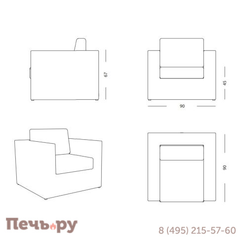 Кресло плетеное с подушкой DFN Bahia фото 5