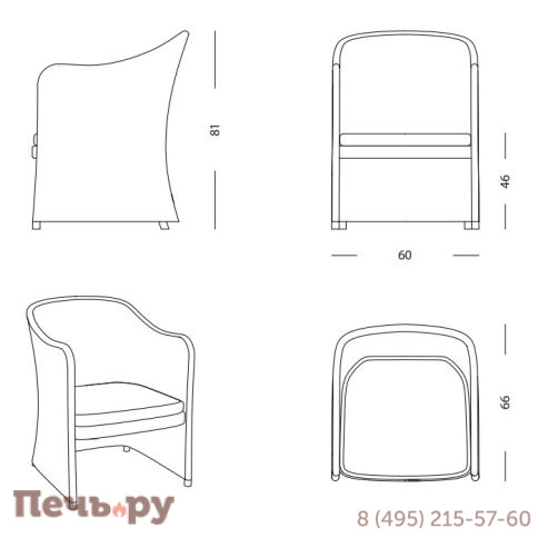 Кресло плетеное с подушкой DFN Irlanda фото 3