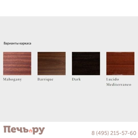 Кресло плетеное с подушкой Exteta Poltrona Bergere 1939 фото 10