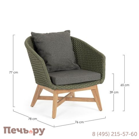 Кресло плетеное с подушкой Garden Relax Coachella 0804776 фото 8