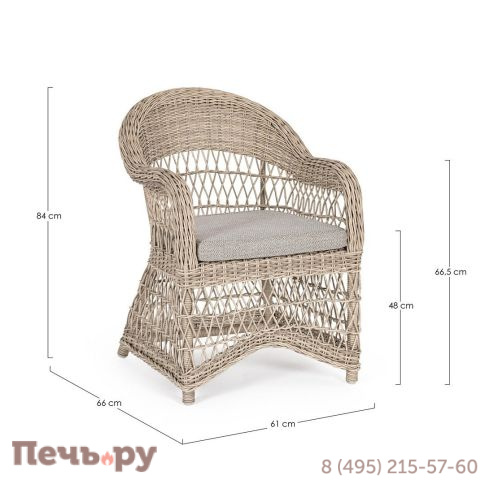 Кресло плетеное с подушкой Garden Relax Jupiter фото 8