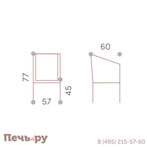 Кресло плетеное с подушкой Grattoni Monaco фото 4