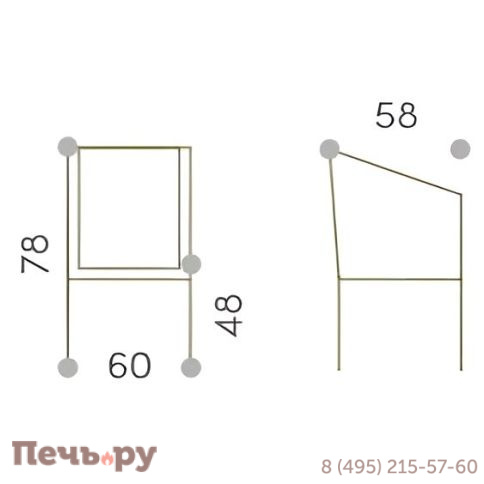 Кресло плетеное с подушкой Grattoni Soho фото 6