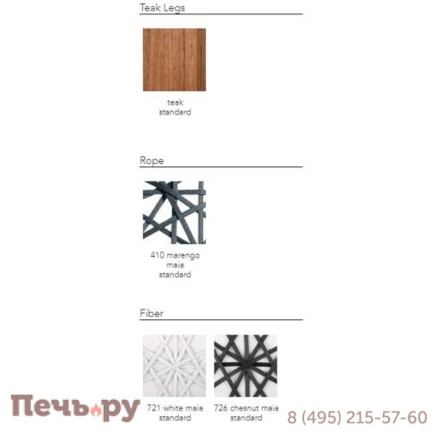 Кресло плетеное с подушкой Kettal Maia фото 6