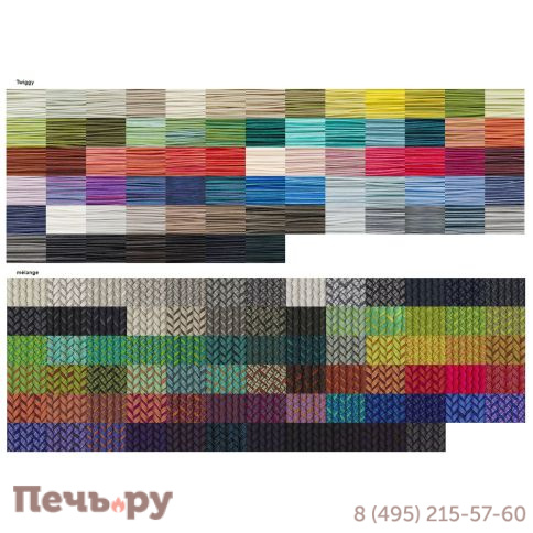 Кресло плетеное с подушкой Paola Lenti Frame фото 13