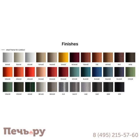 Кресло плетеное с подушкой Pedrali Babila Twist фото 16