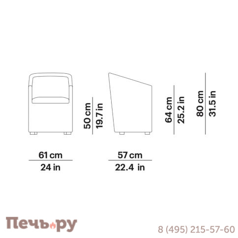 Кресло плетеное с подушкой Point Heritage фото 13