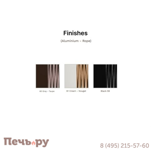 Кресло плетеное с подушкой Point Weave фото 8