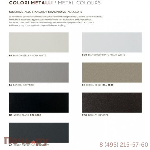 Кресло плетеное Vermobil Key West фото 13