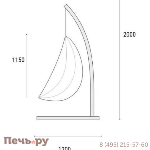 Кресло подвесное плетеное с подушкой ReeHouse Aliko фото 2