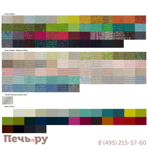 Кресло-шезлонг плетеное Paola Lenti Shito фото 9