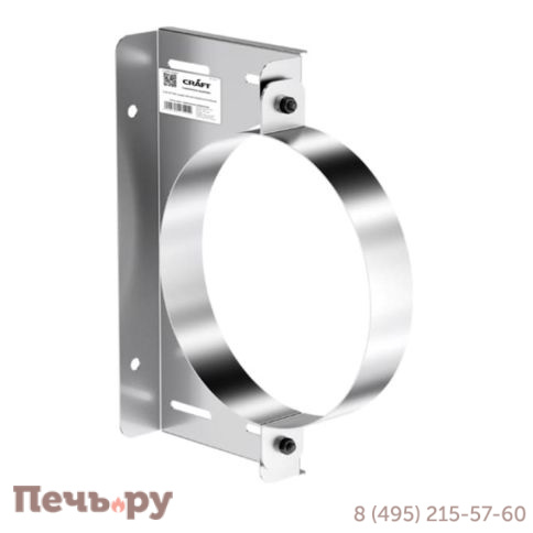 Кронштейн дистанционный Крафт (Craft) GS/HF (201/2мм) фото