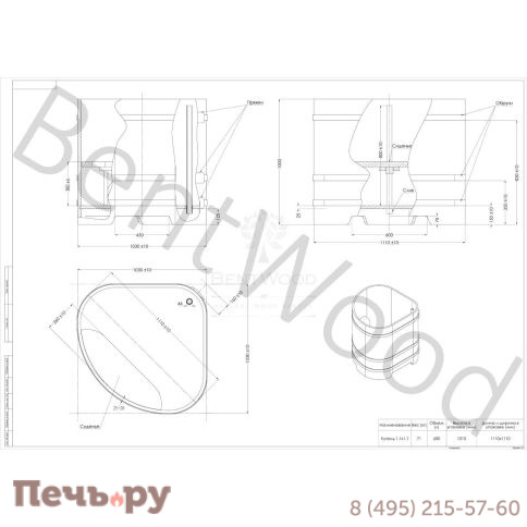 Купель BentWood угловая из дуба, 1,03Х1,03,  толщина стенок - 2,6 см фото 9
