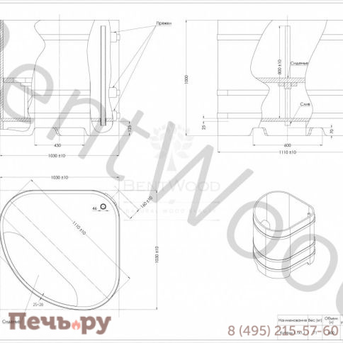 Купель BentWood угловая из лиственницы, 1,03Х1,03,  толщина стенок - 2,8 см фото 13