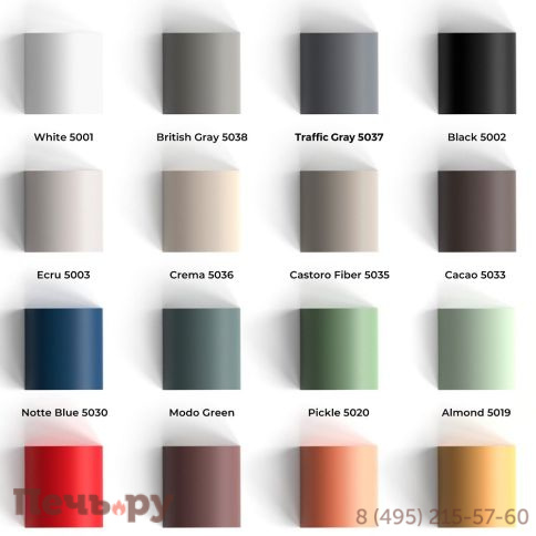 Лаунж-кресло металлическое Vondom The Factory фото 4