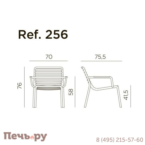 Лаунж-кресло пластиковое Gardeck Nardi Doga Relax 003/4025653000 фото 5